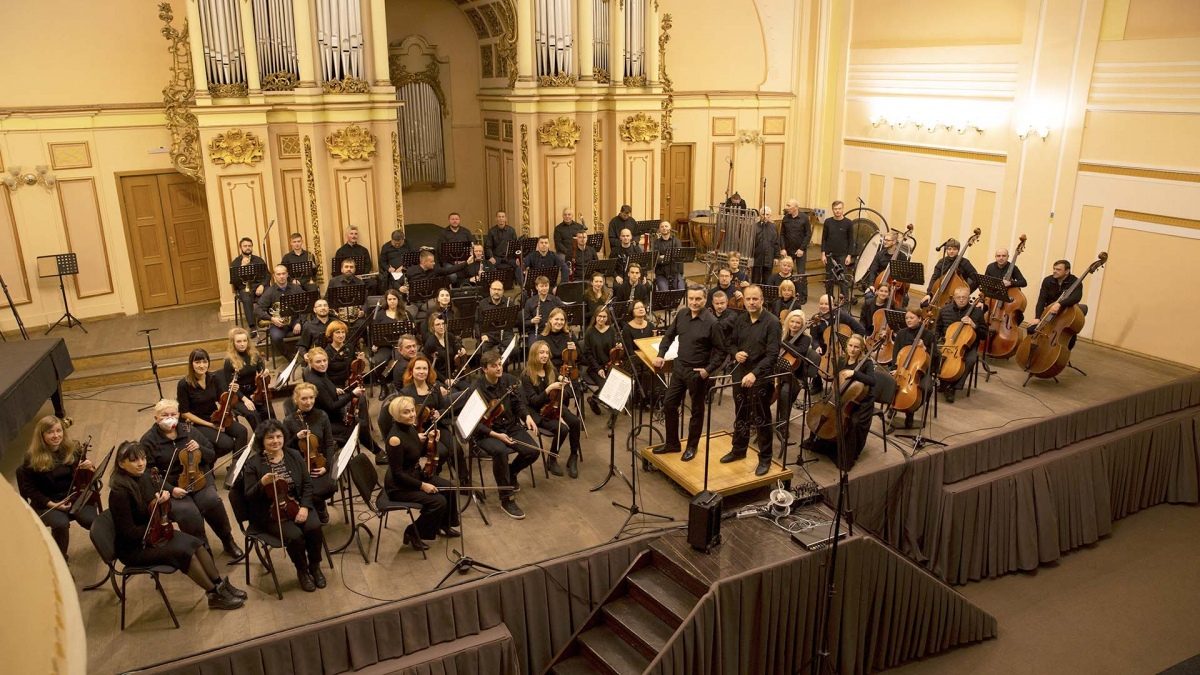 Fabio Banegas, Lviv National Philharmonic of Ukraine & Francisco Varela play César Franck